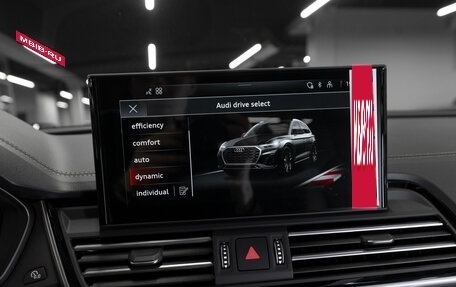 Audi Q5, 2025 год, 5 550 000 рублей, 18 фотография