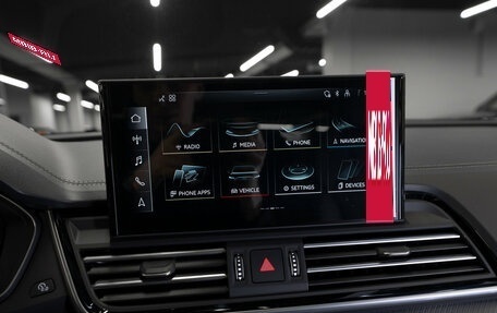 Audi Q5, 2025 год, 5 550 000 рублей, 17 фотография
