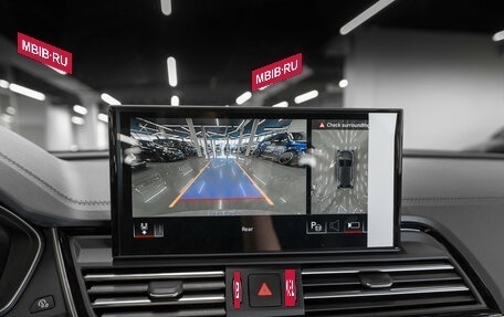 Audi Q5, 2025 год, 5 650 000 рублей, 19 фотография