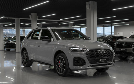 Audi Q5, 2025 год, 5 700 000 рублей, 2 фотография