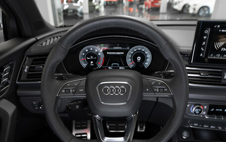 Audi Q5, 2025 год, 5 700 000 рублей, 11 фотография