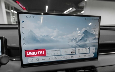 Toyota RAV4, 2026 год, 4 250 000 рублей, 18 фотография