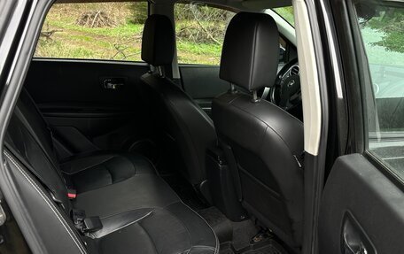 Nissan Qashqai, 2012 год, 1 100 000 рублей, 5 фотография