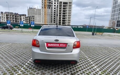 KIA Rio II, 2010 год, 543 000 рублей, 5 фотография