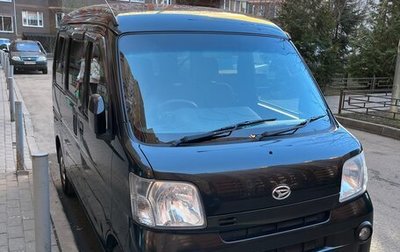 Daihatsu Hijet X, 2014 год, 750 000 рублей, 1 фотография