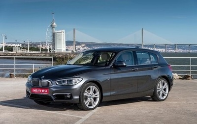BMW 1 серия, 2017 год, 1 649 000 рублей, 1 фотография