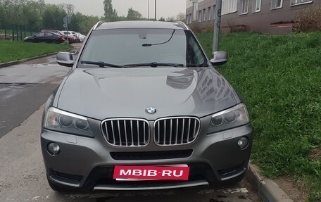 BMW X3, 2014 год, 2 150 000 рублей, 1 фотография
