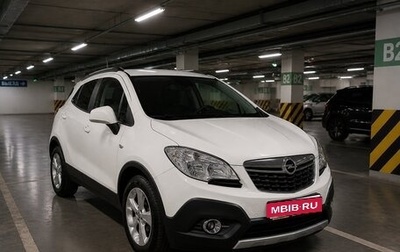 Opel Mokka I, 2014 год, 1 200 000 рублей, 1 фотография