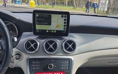 Mercedes-Benz GLA, 2017 год, 2 300 000 рублей, 1 фотография
