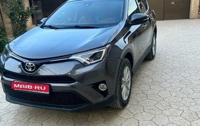 Toyota RAV4, 2016 год, 2 400 000 рублей, 1 фотография