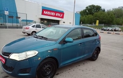 Chery Very (A13), 2013 год, 215 000 рублей, 1 фотография
