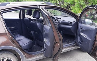Lifan X50, 2016 год, 700 000 рублей, 1 фотография