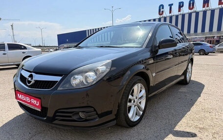 Opel Vectra C рестайлинг, 2007 год, 750 000 рублей, 1 фотография