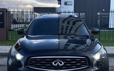Infiniti FX II, 2010 год, 1 660 000 рублей, 1 фотография