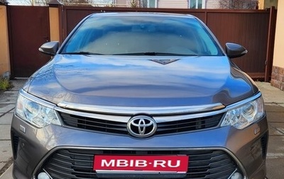 Toyota Camry, 2015 год, 1 920 000 рублей, 1 фотография