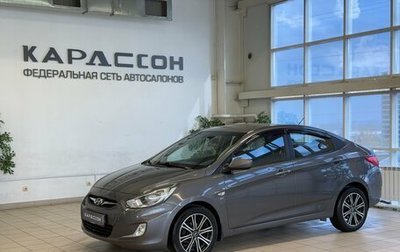 Hyundai Solaris II рестайлинг, 2013 год, 930 000 рублей, 1 фотография