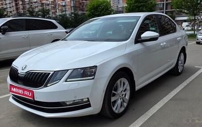 Skoda Octavia, 2018 год, 2 150 000 рублей, 1 фотография
