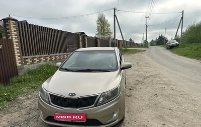 KIA Rio III рестайлинг, 2012 год, 800 000 рублей, 1 фотография