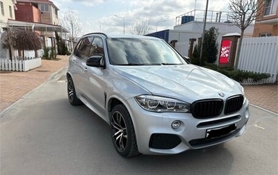 BMW X5, 2018 год, 3 980 000 рублей, 1 фотография