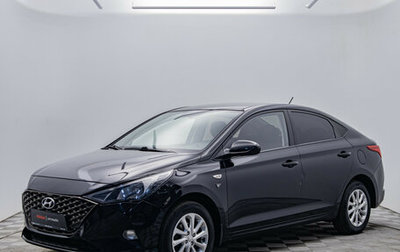 Hyundai Solaris II рестайлинг, 2021 год, 1 399 000 рублей, 1 фотография