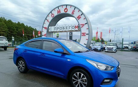 Hyundai Solaris II рестайлинг, 2019 год, 1 479 995 рублей, 1 фотография