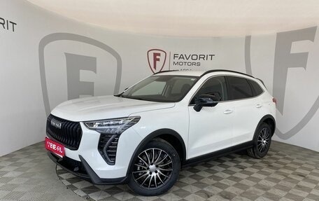 Haval Jolion, 2026 год, 2 649 000 рублей, 1 фотография