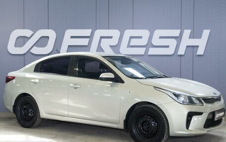 KIA Rio IV, 2017 год, 1 159 000 рублей, 1 фотография