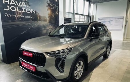 Haval Jolion, 2026 год, 2 449 000 рублей, 1 фотография
