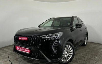 Haval Jolion, 2026 год, 2 799 000 рублей, 1 фотография