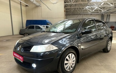 Renault Megane II, 2007 год, 385 000 рублей, 1 фотография
