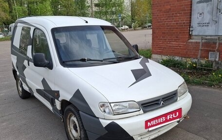 Citroen Berlingo II рестайлинг, 1998 год, 200 000 рублей, 3 фотография