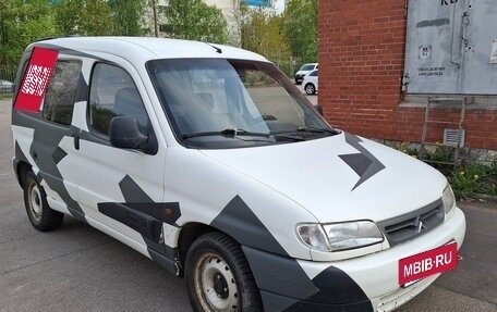Citroen Berlingo II рестайлинг, 1998 год, 200 000 рублей, 2 фотография