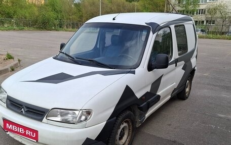 Citroen Berlingo II рестайлинг, 1998 год, 200 000 рублей, 4 фотография