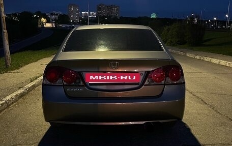 Honda Civic VIII, 2008 год, 590 000 рублей, 8 фотография