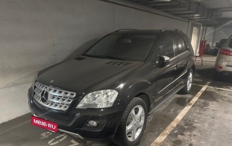 Mercedes-Benz M-Класс, 2008 год, 1 490 000 рублей, 4 фотография