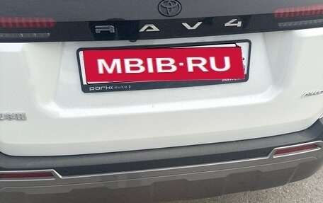 Toyota RAV4, 2026 год, 4 650 000 рублей, 2 фотография