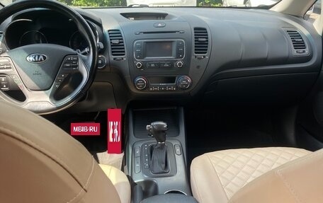 KIA Cerato III, 2015 год, 1 300 000 рублей, 3 фотография