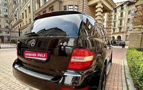 Mercedes-Benz M-Класс, 2008 год, 1 270 000 рублей, 4 фотография