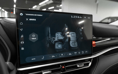 Toyota Highlander, 2026 год, 5 300 000 рублей, 24 фотография