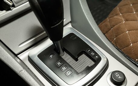 Ford Focus II рестайлинг, 2010 год, 489 000 рублей, 14 фотография