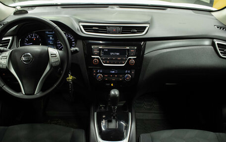 Nissan X-Trail, 2015 год, 1 649 000 рублей, 10 фотография