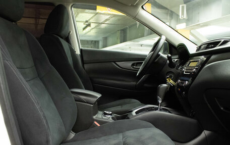 Nissan X-Trail, 2015 год, 1 649 000 рублей, 12 фотография