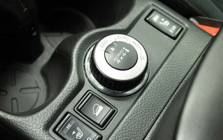 Nissan X-Trail, 2015 год, 1 649 000 рублей, 23 фотография