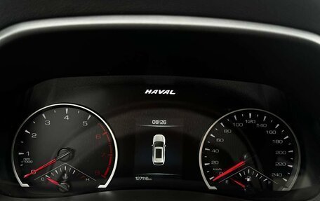 Haval F7 I, 2024 год, 1 680 000 рублей, 13 фотография