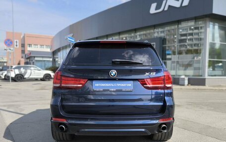 BMW X5, 2014 год, 2 565 000 рублей, 5 фотография