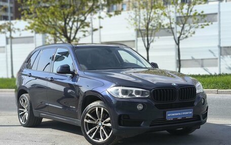 BMW X5, 2014 год, 2 565 000 рублей, 8 фотография