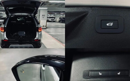 Land Rover Discovery Sport I рестайлинг, 2024 год, 12 фотография