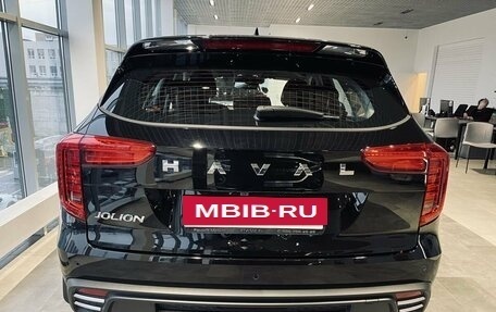 Haval Jolion, 2026 год, 2 449 000 рублей, 4 фотография