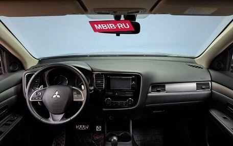 Mitsubishi Outlander III рестайлинг 3, 2013 год, 1 312 000 рублей, 18 фотография