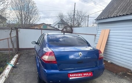 Renault Megane II, 2007 год, 299 999 рублей, 5 фотография